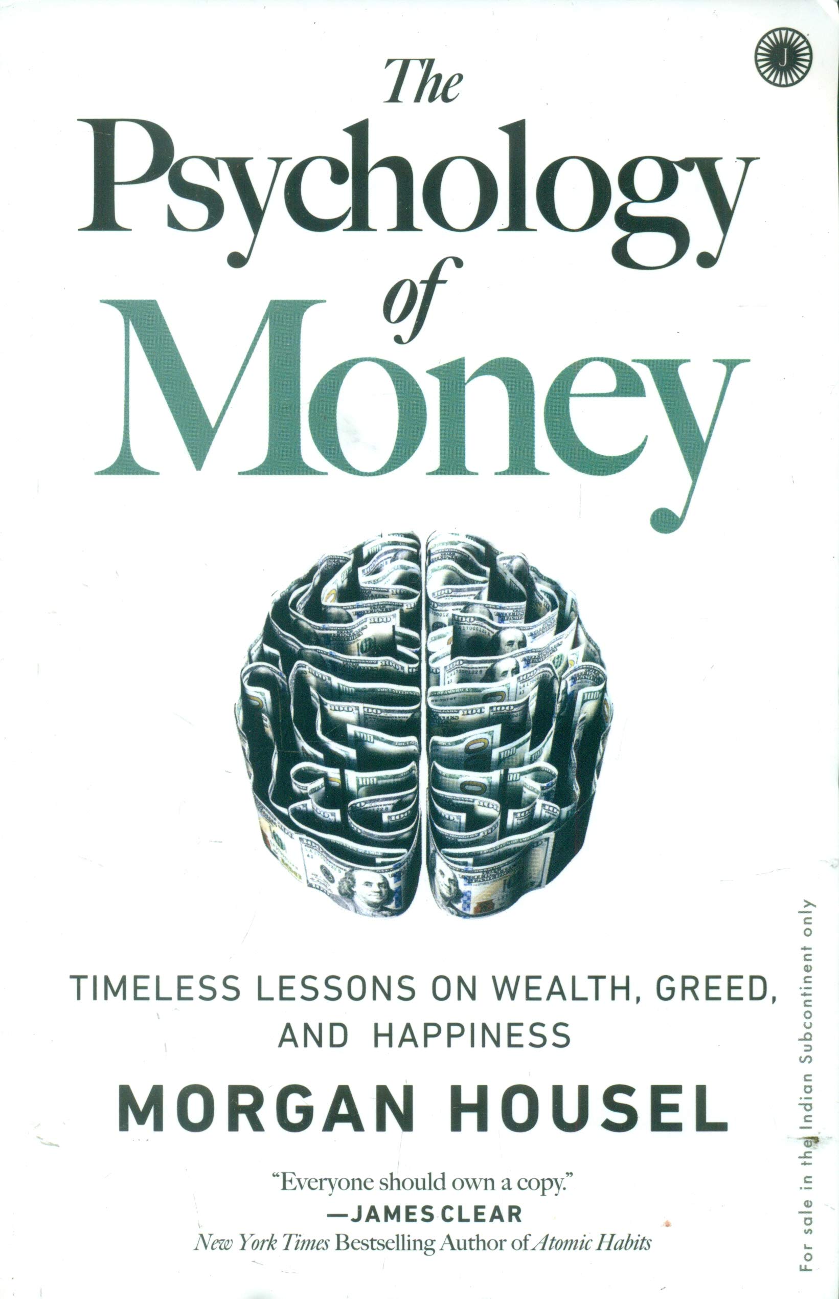 The Psychology of Money book cover